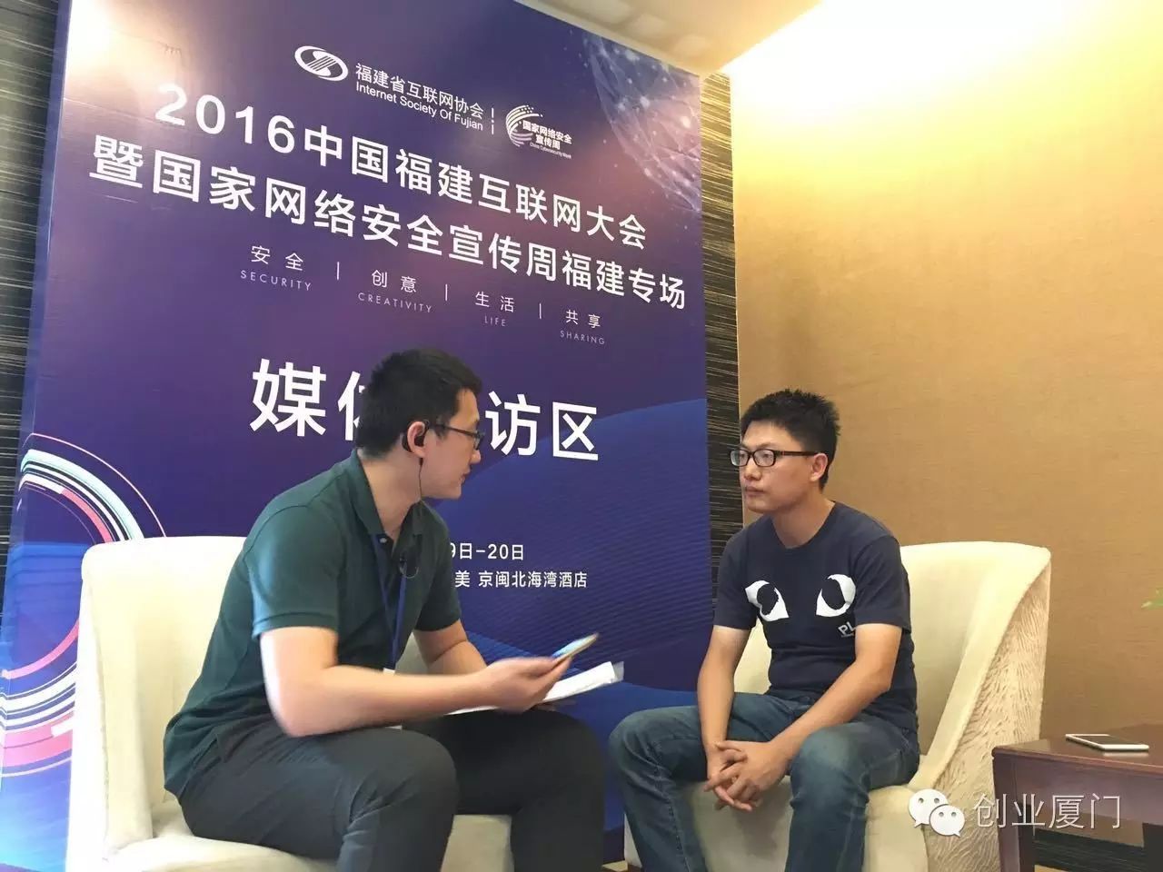 乐视体育cto张旋:体育,一种快乐的生活方式丨附完整视频