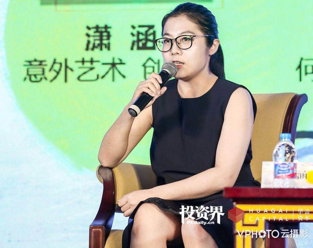 【互动沙龙】 新媒体:下半场的生存之道 对话主持人▽