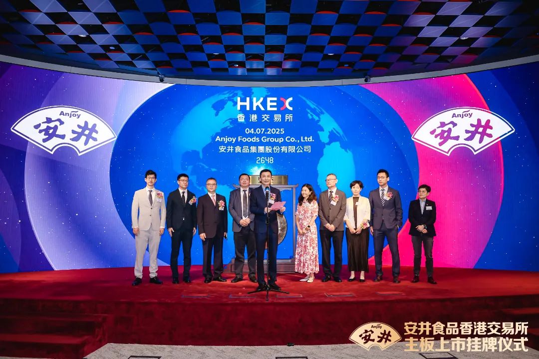 微信图片_20250704122021.jpg