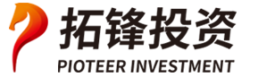 福州市拓锋私募基金管理有限公司