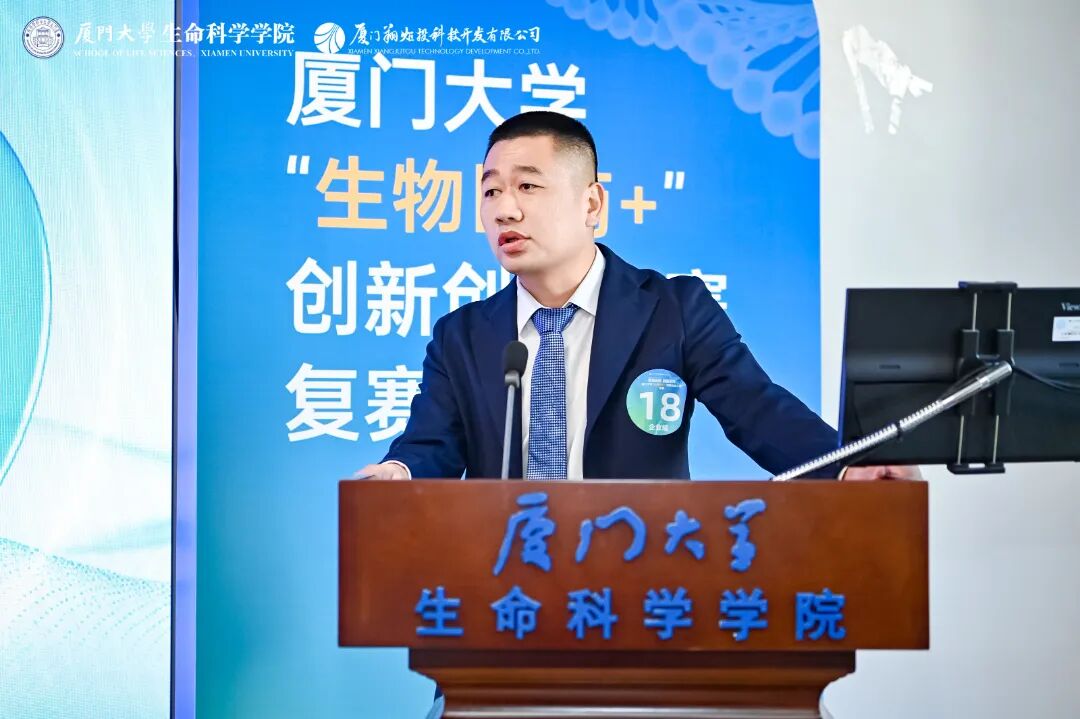 企业组3.jpg