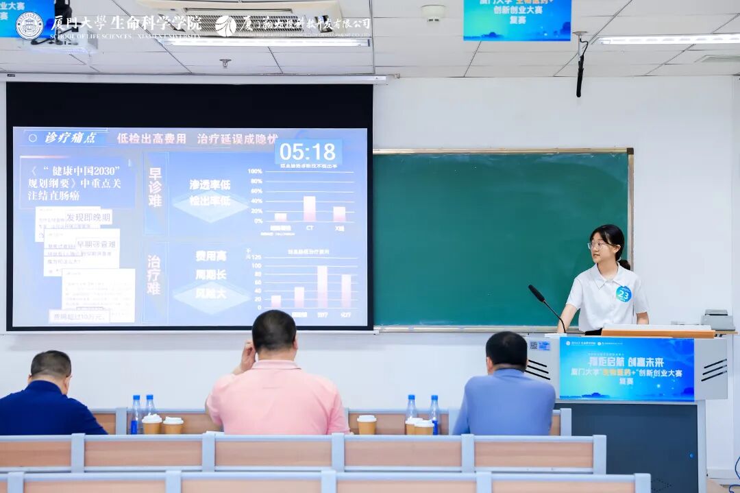 团队组.jpg