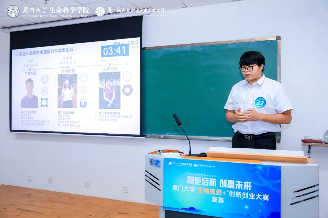 团队组2.jpg