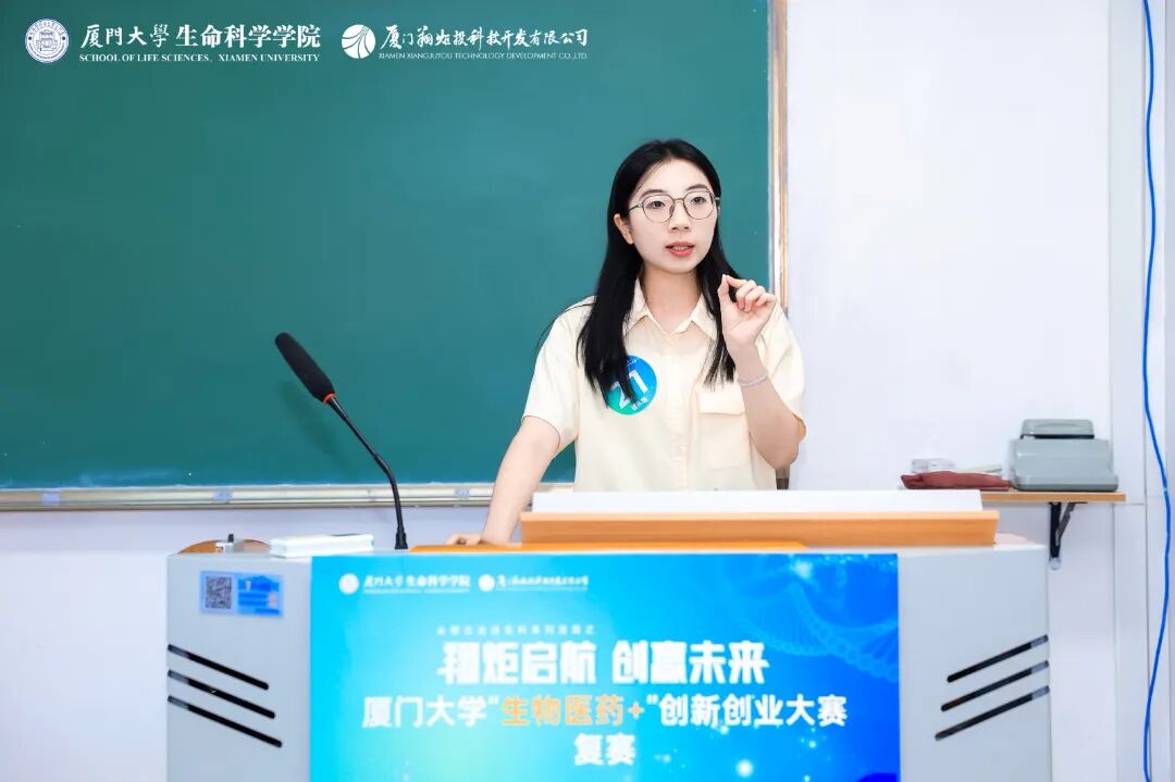 团队组3.jpg